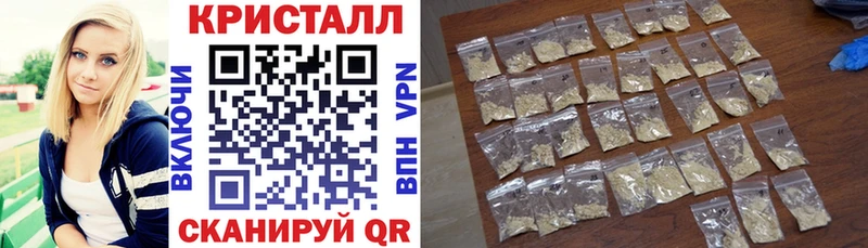 гидра ССЫЛКА  Вязьма  АМФ Розовый 