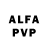 АМФЕТАМИН VHQ Dima Bern