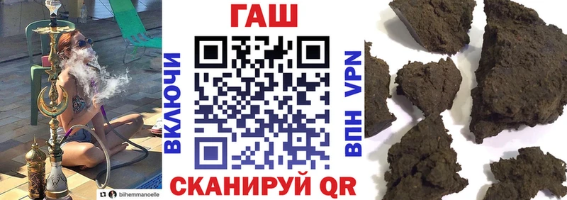 магазин  наркотиков  ссылка на мегу зеркало  ГАШИШ убойный  Вязьма 