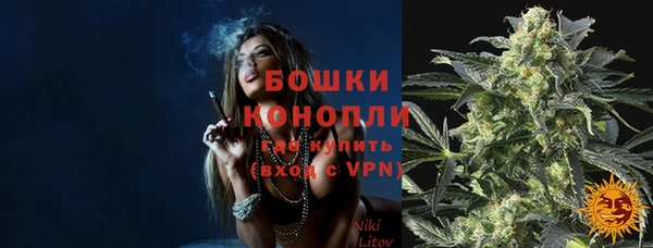 jwh Баксан