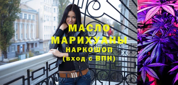 твердый Балахна