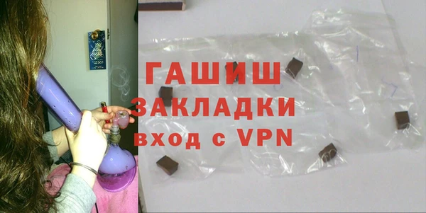 крисы Балабаново