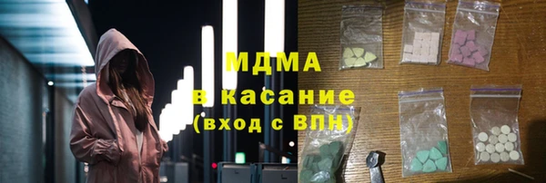 jwh Баксан