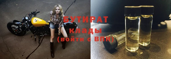 крисы Балабаново