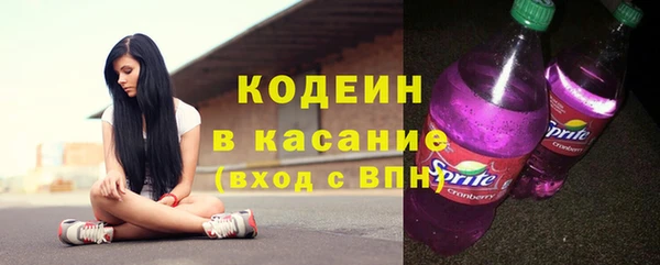 крисы Балабаново
