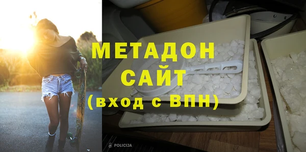 jwh Баксан
