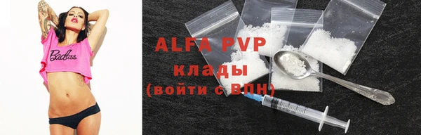 jwh Баксан
