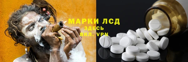 jwh Баксан