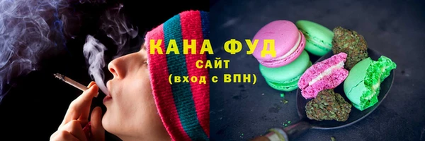 jwh Баксан