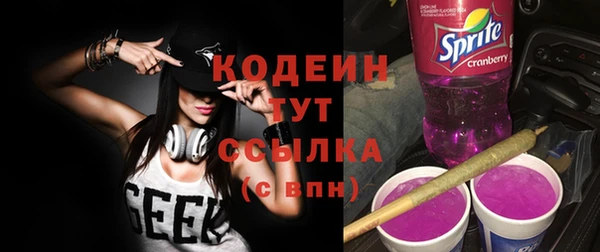 твердый Балахна