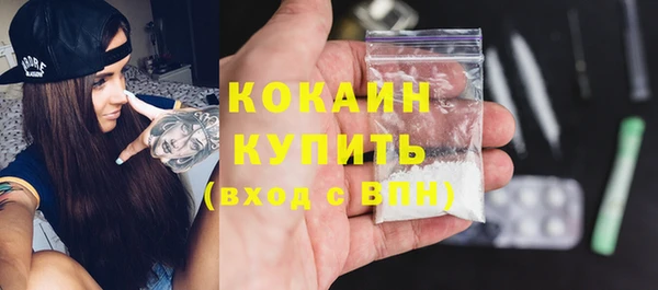 jwh Баксан