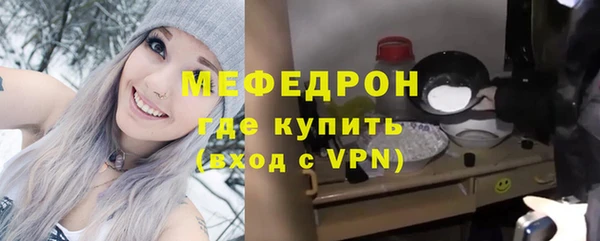 твердый Балахна
