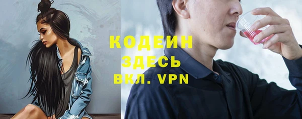 твердый Балахна