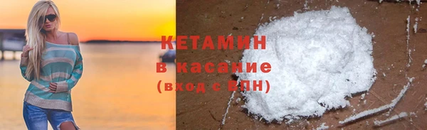 твердый Балахна