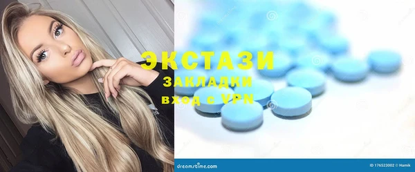 jwh Баксан