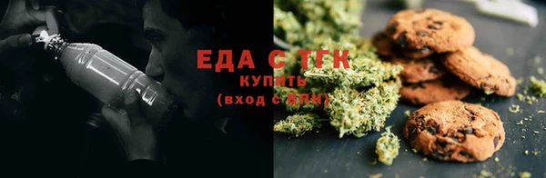крисы Балабаново
