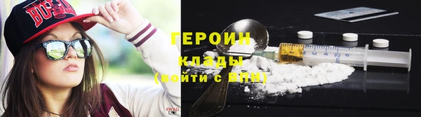 jwh Баксан