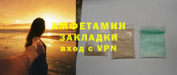 крисы Балабаново