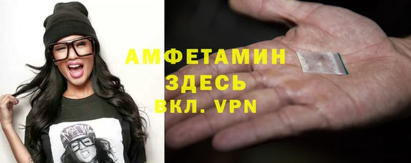 твердый Балахна