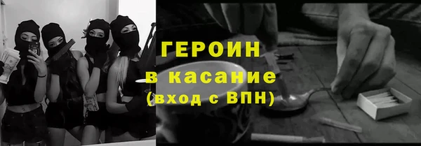 крисы Балабаново