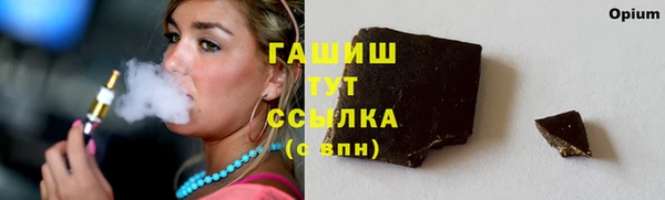jwh Баксан