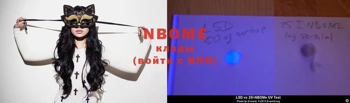 крисы Балабаново