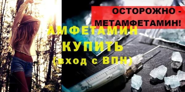 твердый Балахна