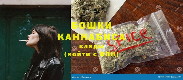 крисы Балабаново