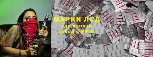 крисы Балабаново
