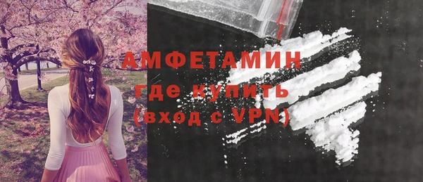 крисы Балабаново