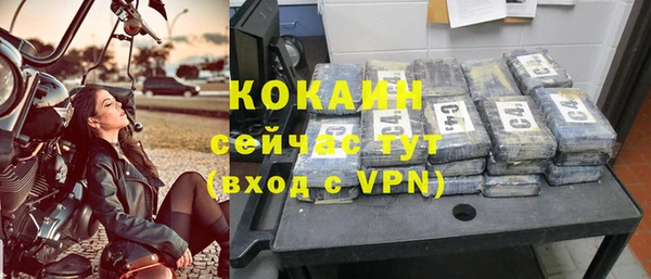 крисы Балабаново