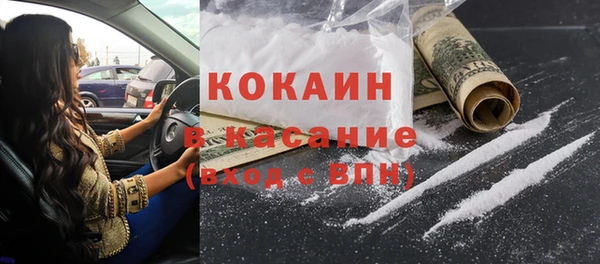 крисы Балабаново