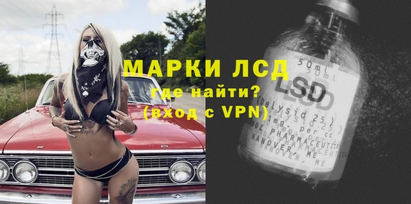 твердый Балахна