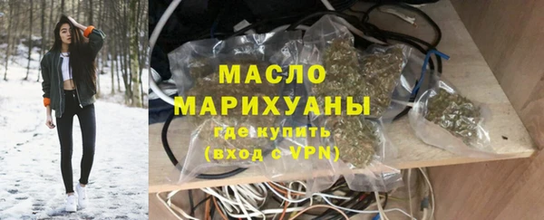 крисы Балабаново