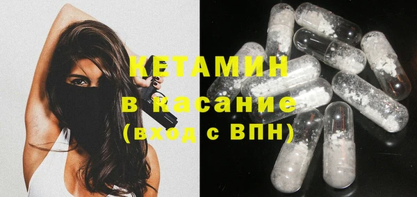 крисы Балабаново