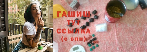 jwh Баксан