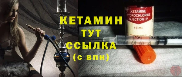 jwh Баксан