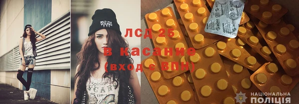 крисы Балабаново